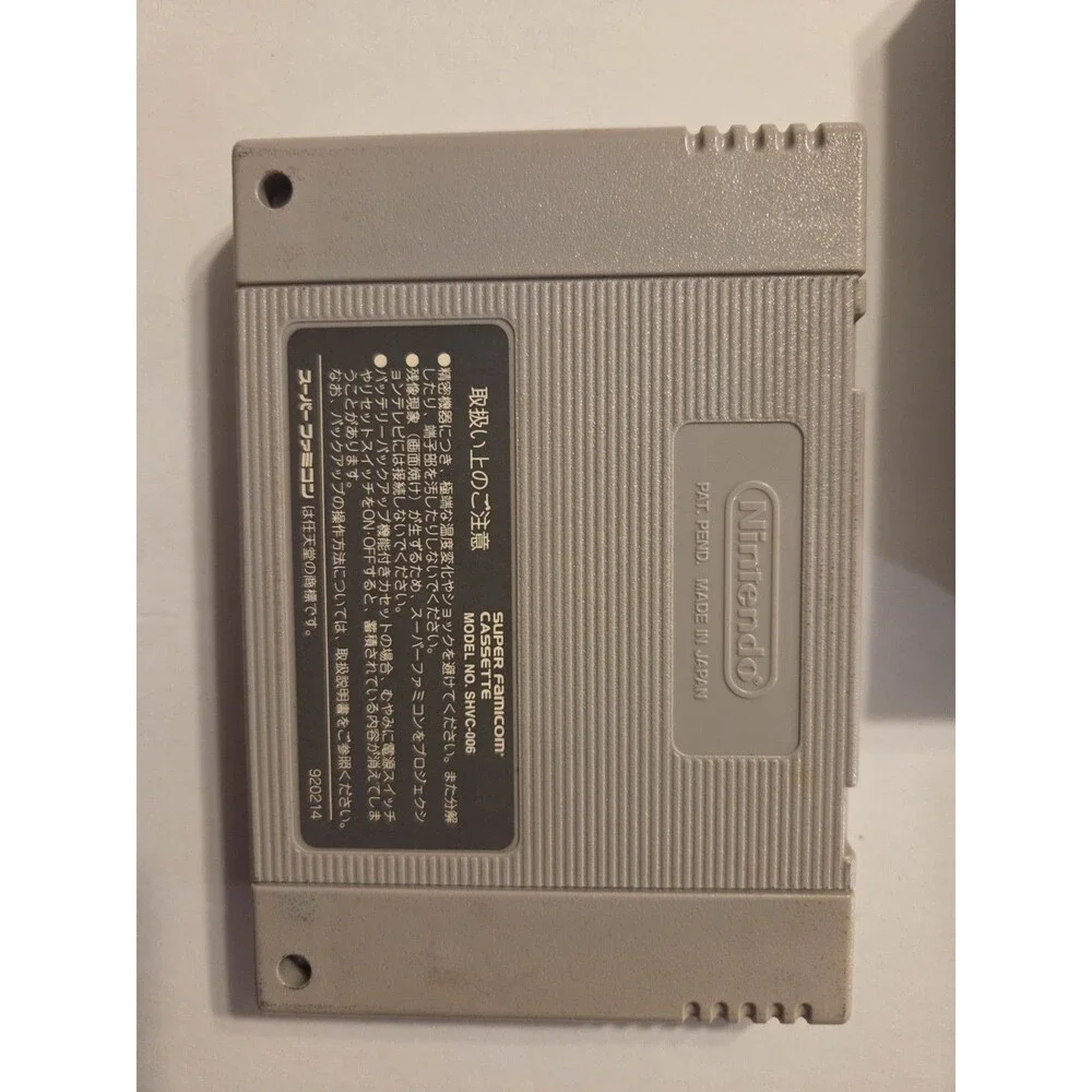 Superfamicon Game Allstar Dreamslam Box Manual Japanese Snes Wrestling 1994